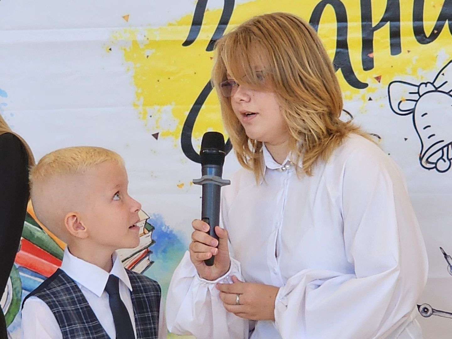 новый корпус, первый звонок,