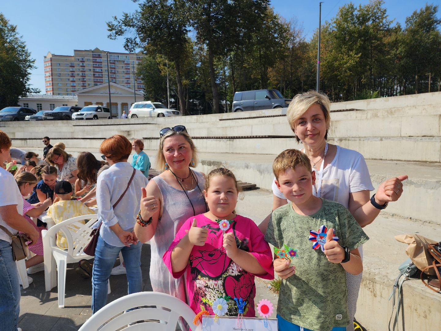красноармейск, городской округ пушкинский, день знаний, праздник для школьников,