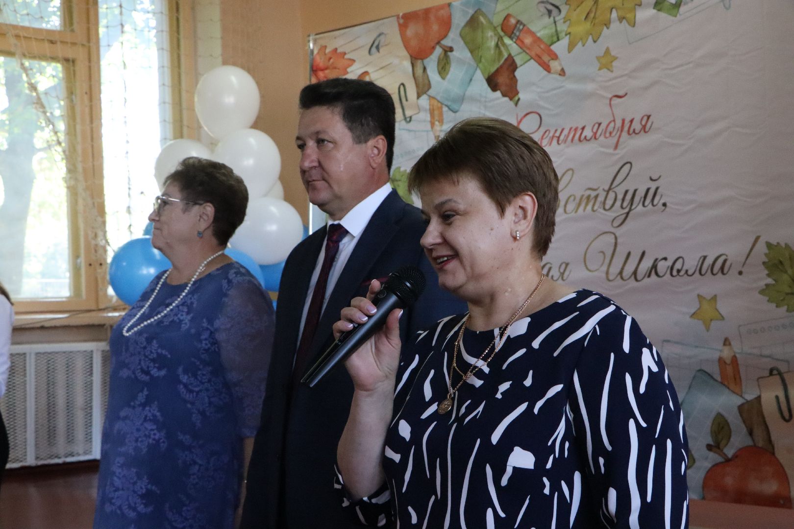 день знаний, совхозная сош, Серебряные пруды, глава городского округа,