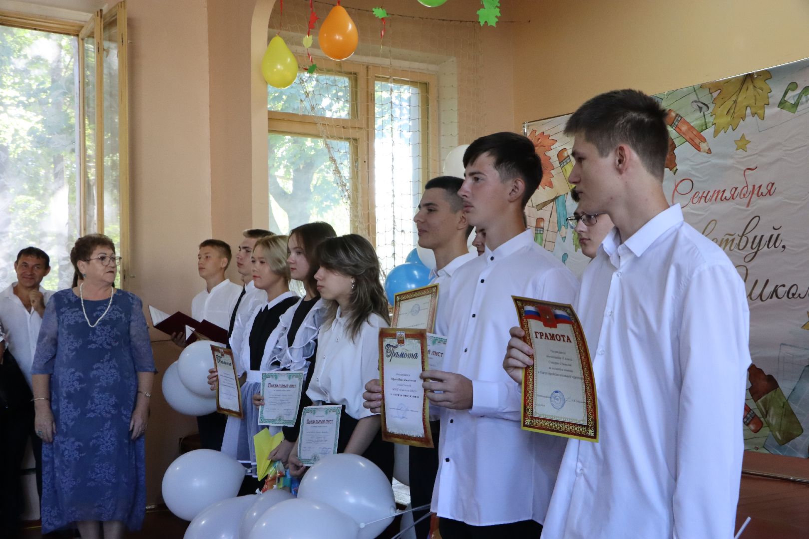 день знаний, совхозная сош, Серебряные пруды, глава городского округа,