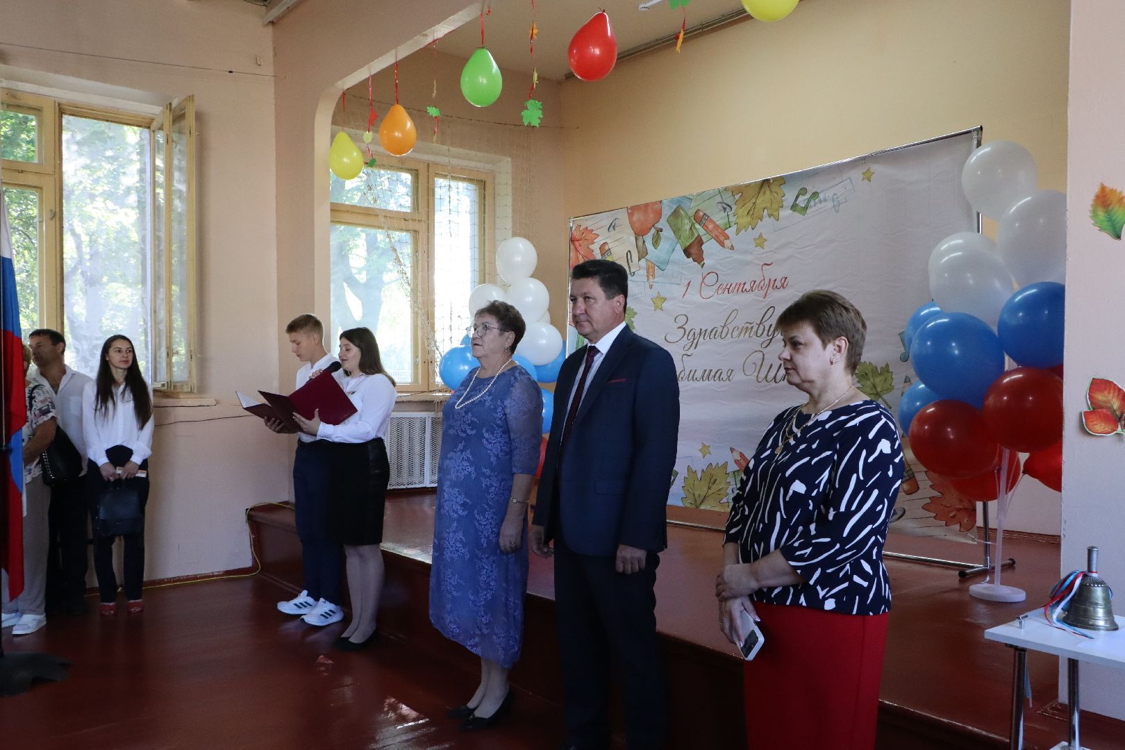 день знаний, совхозная сош, Серебряные пруды, глава городского округа,