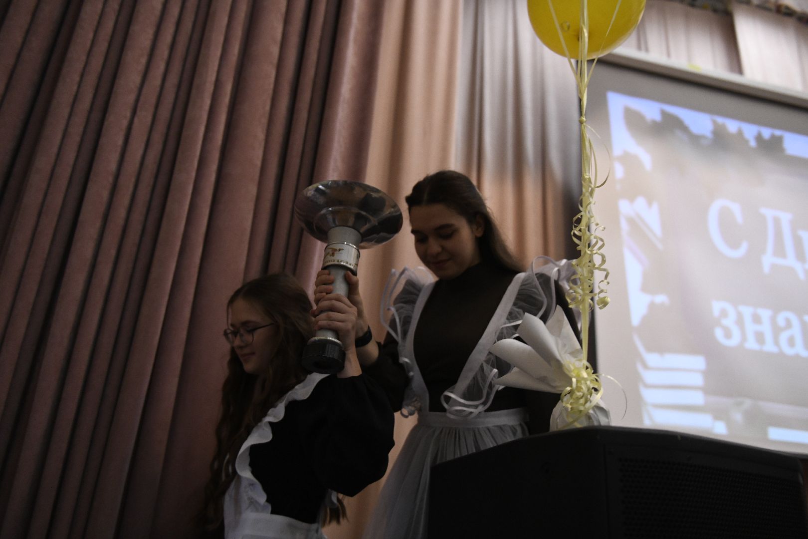 лыткарино, образование, день знаний,