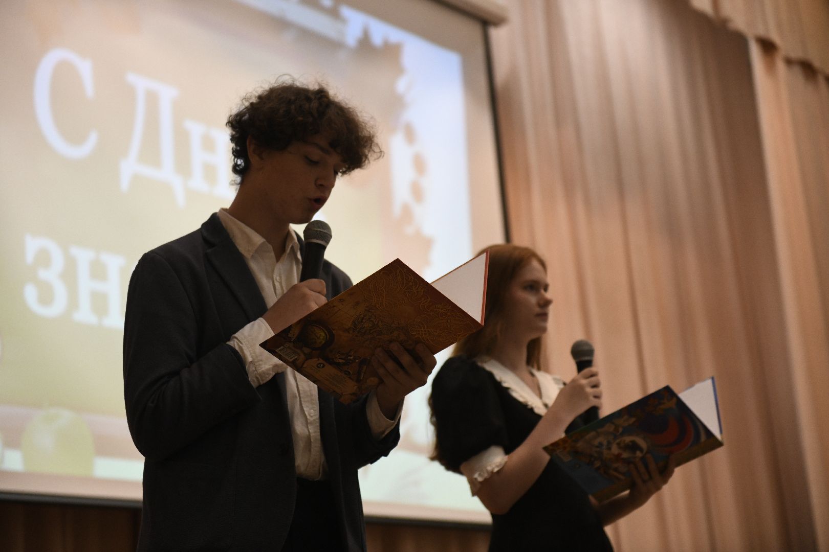 лыткарино, образование, день знаний,