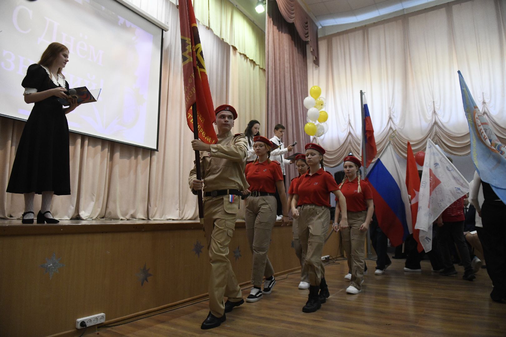 лыткарино, образование, день знаний,