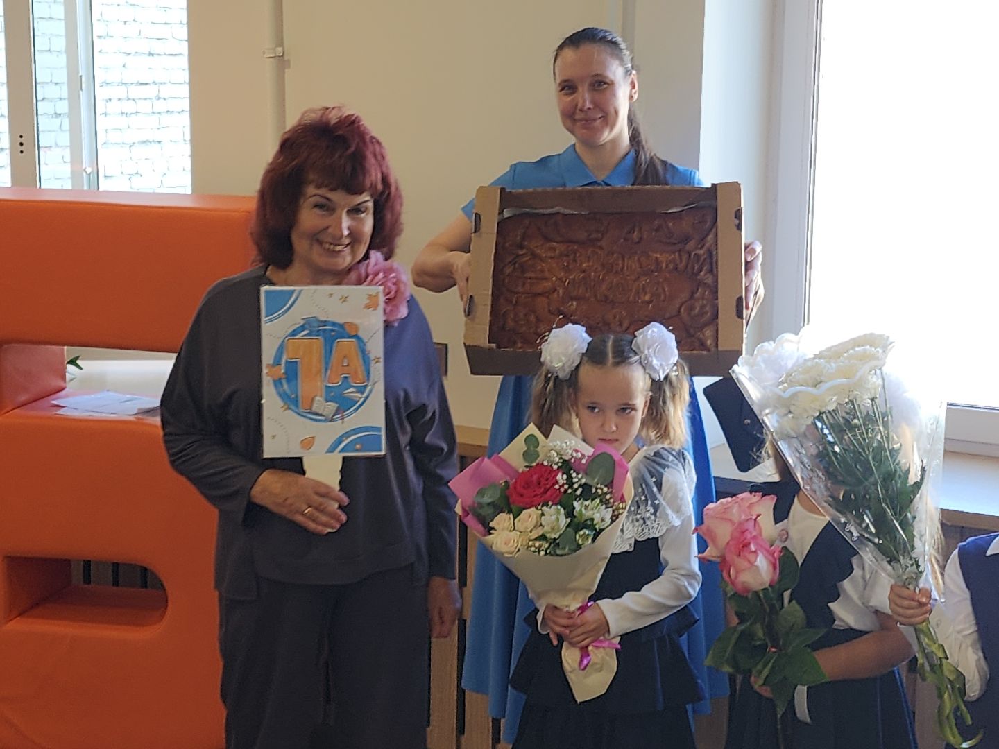 Черноголовка, День знаний, Черноголовская СОШ,