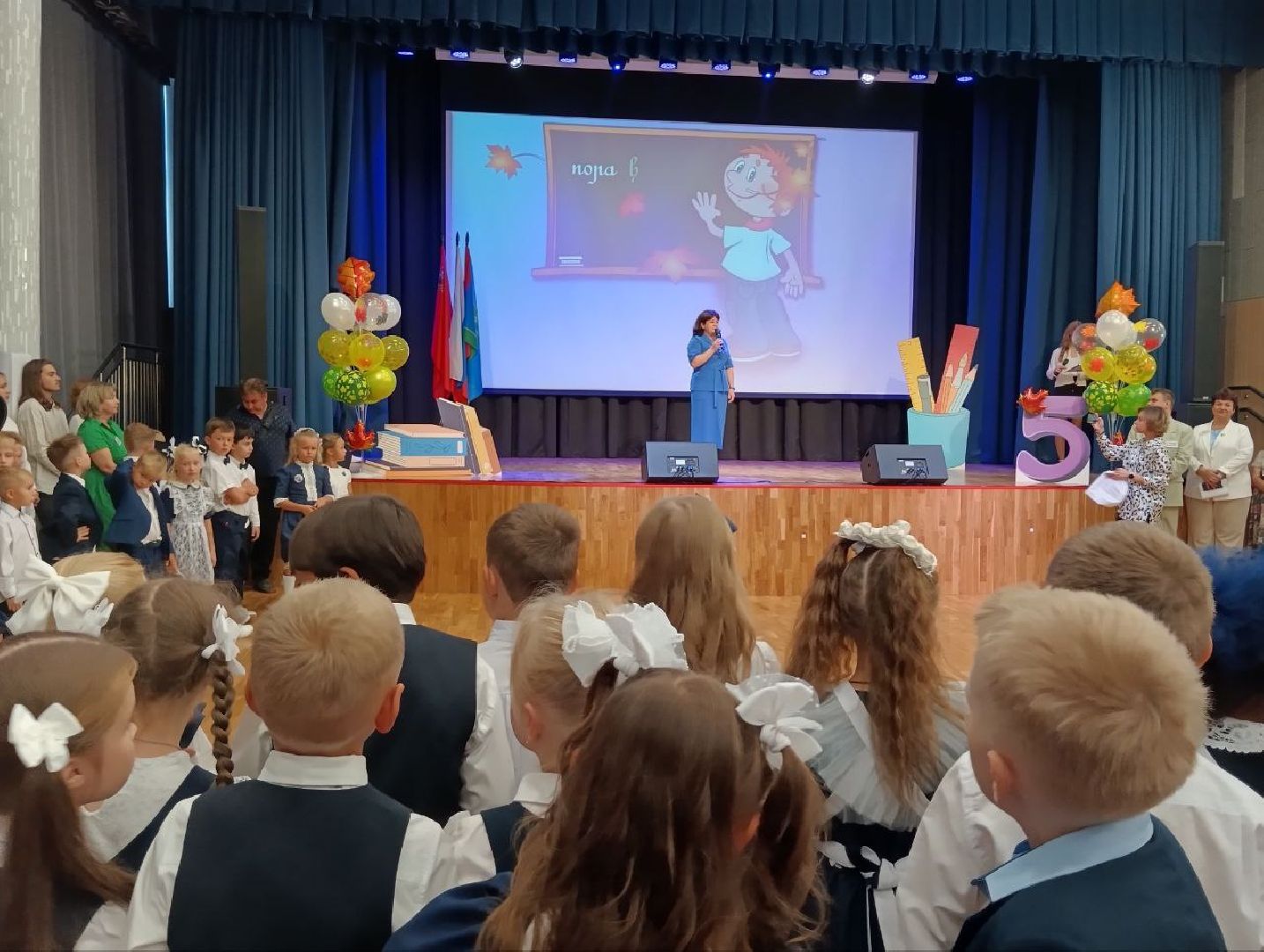 Черноголовка, День знаний, Черноголовская СОШ,