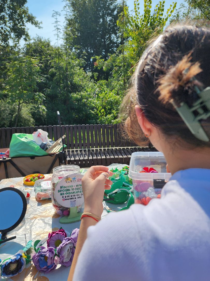 день знаний, мытищи,