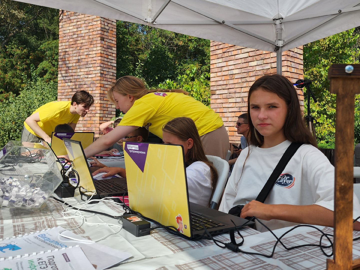 день знаний, мытищи,