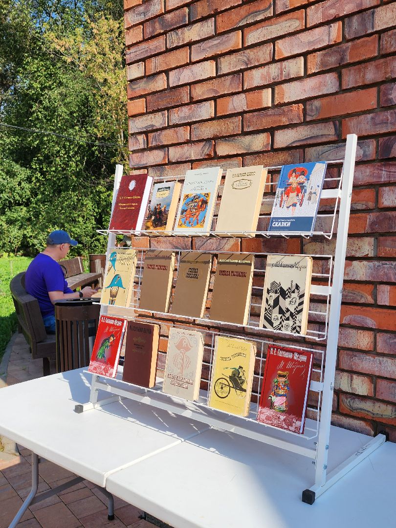 день знаний, мытищи,