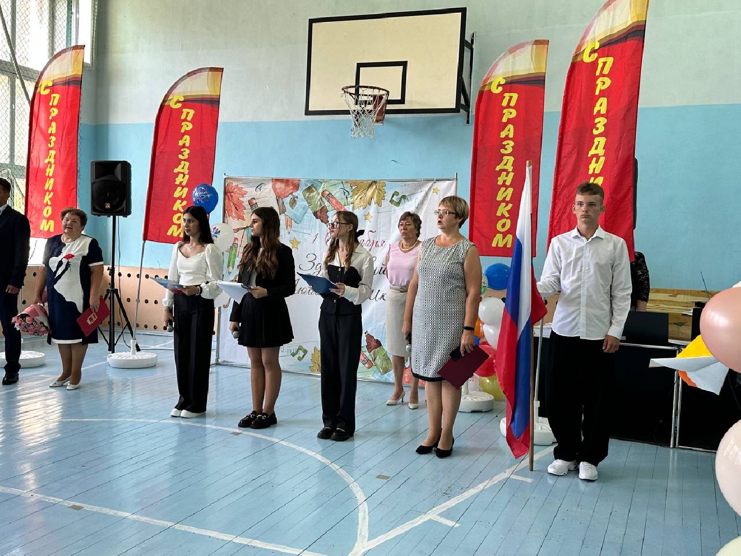 можайск, можайский городской округ, подмосковье, день знаний, глава округа, образование, 1 сентября, школа, сельская школа,