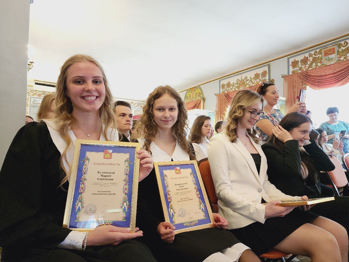 Егорьевск, Подмосковье, Московская область, образование, отличники,