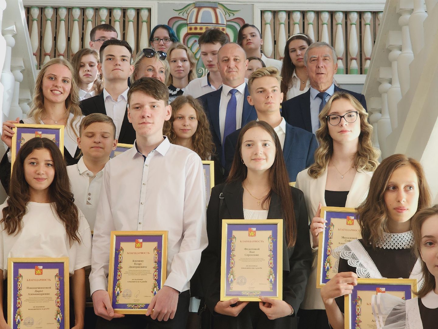 Егорьевск, Подмосковье, Московская область, образование, отличники,