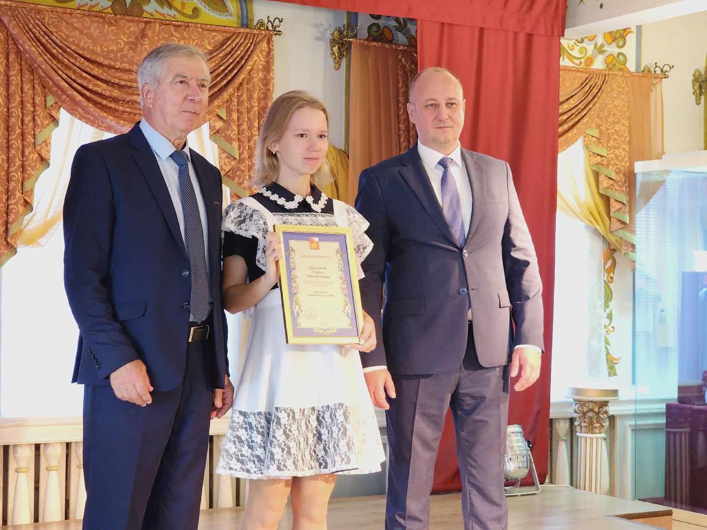 Егорьевск, Подмосковье, Московская область, образование, отличники,