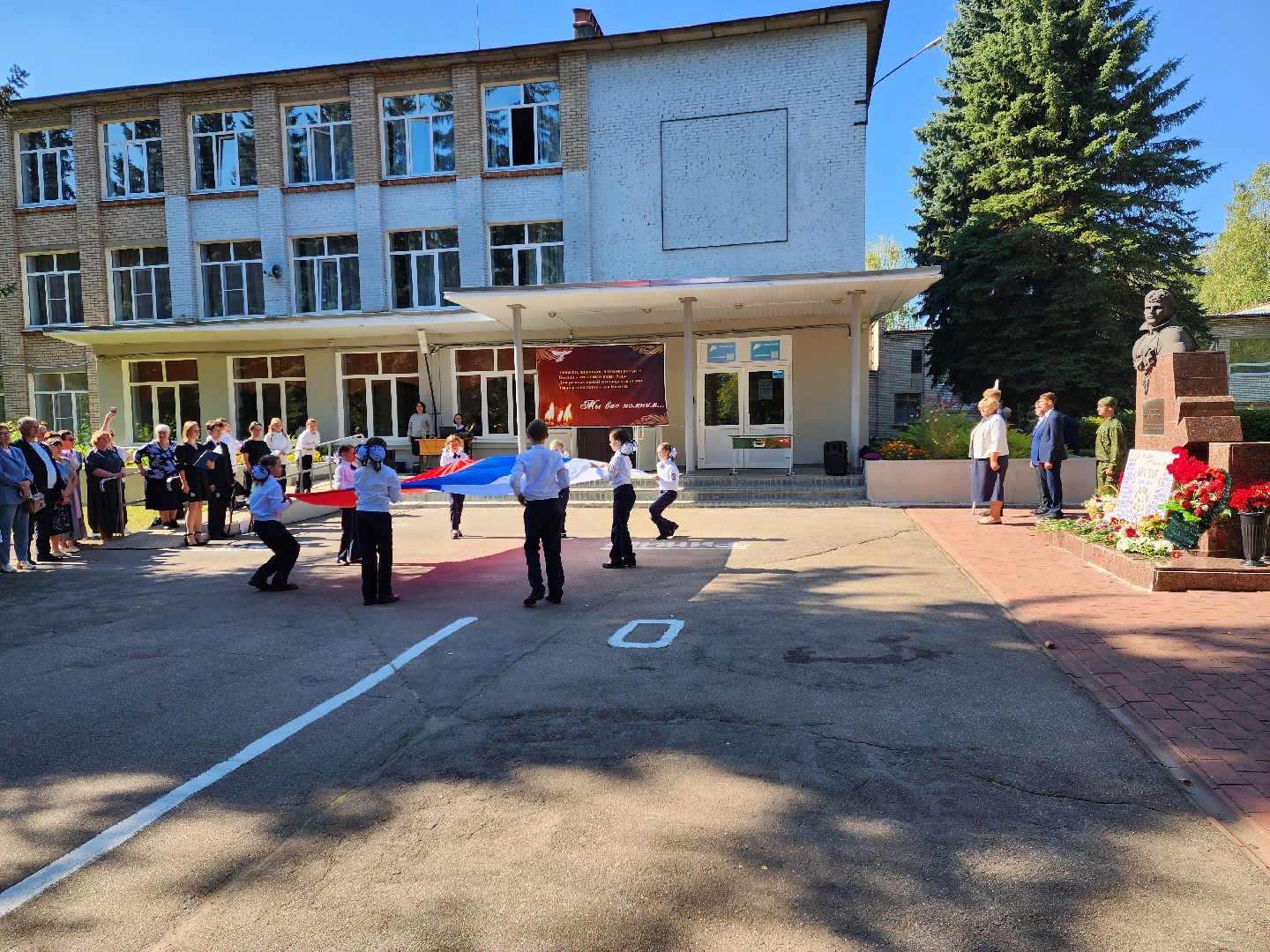 раменское, общество, день памяти трагедии в Беслане, Юровская школа,