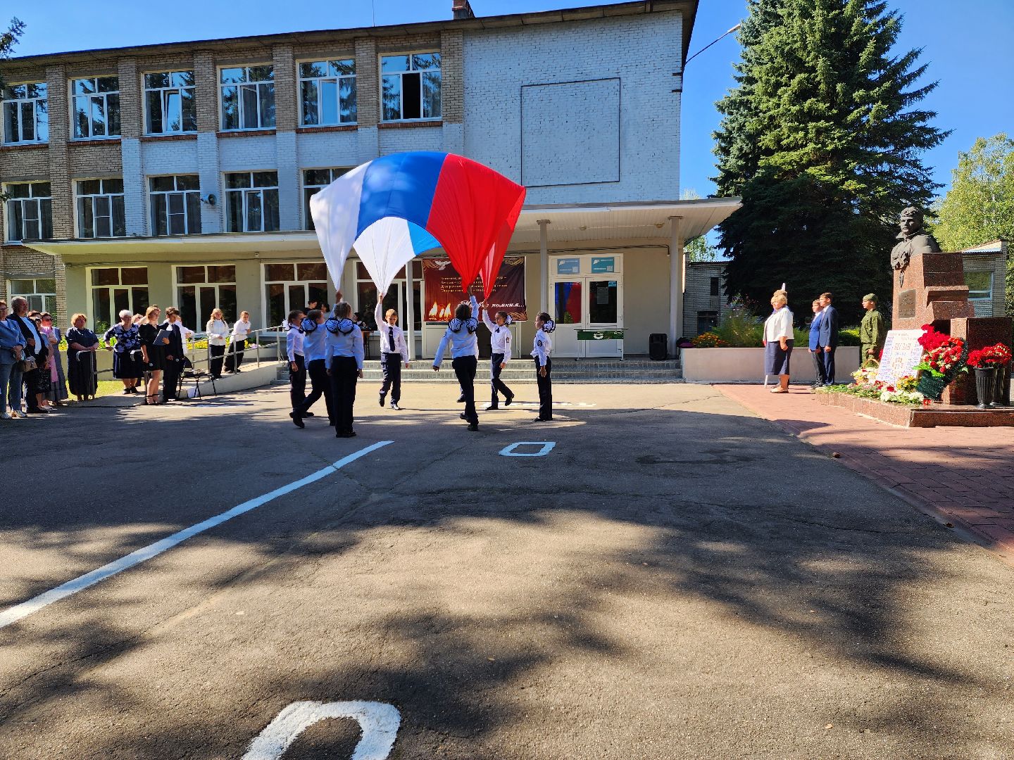 раменское, общество, день памяти трагедии в Беслане, Юровская школа,