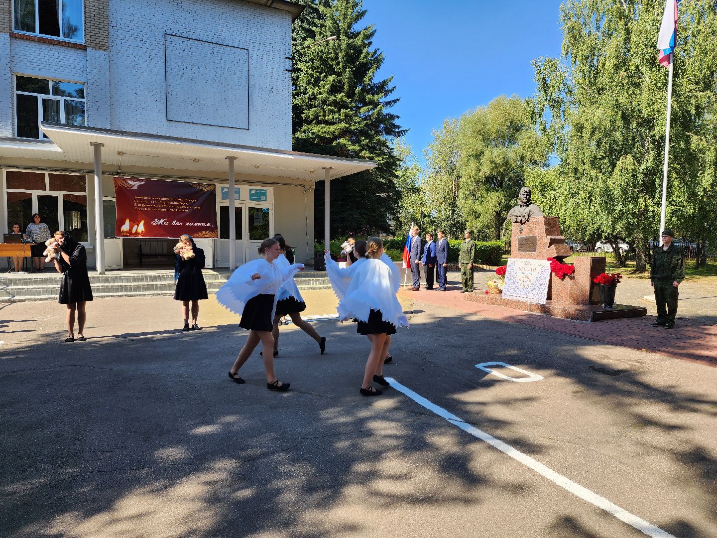 раменское, общество, день памяти трагедии в Беслане, Юровская школа,