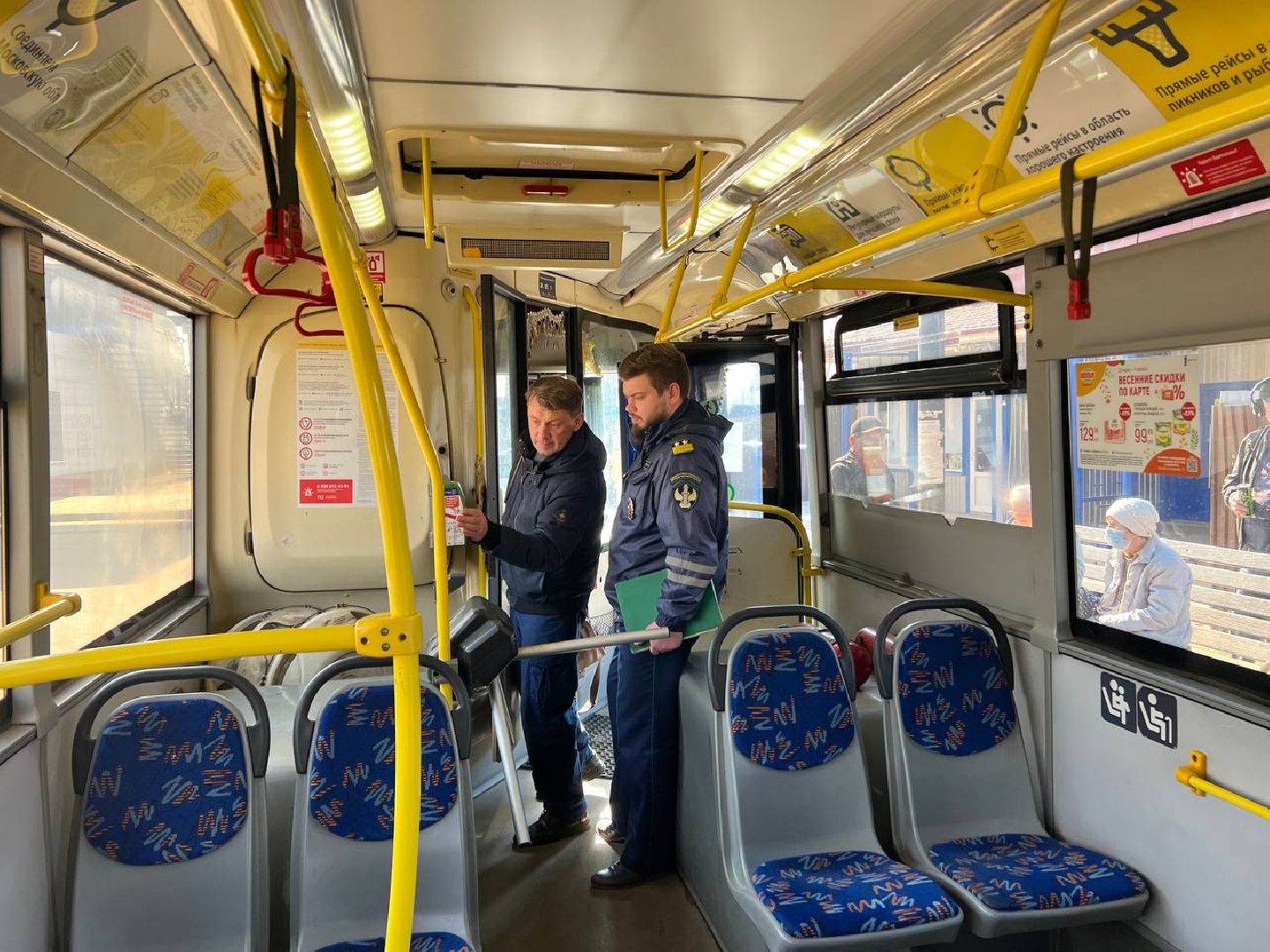 Солнечногорск, рейд, автостанция, автобусы, пассажиры