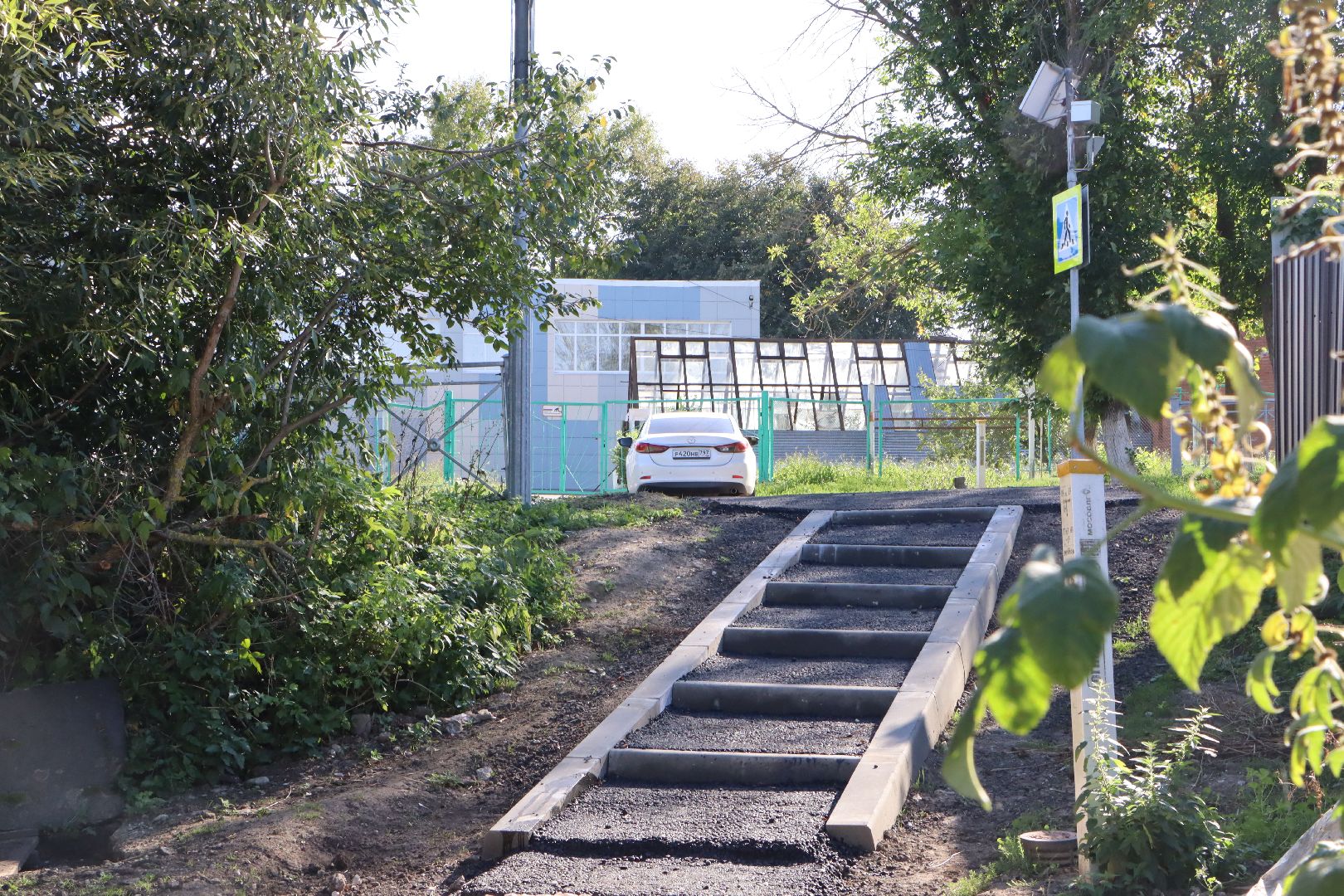 безопасность, образование, подхожее, серебряные пруды, учебный год 2024-2025,