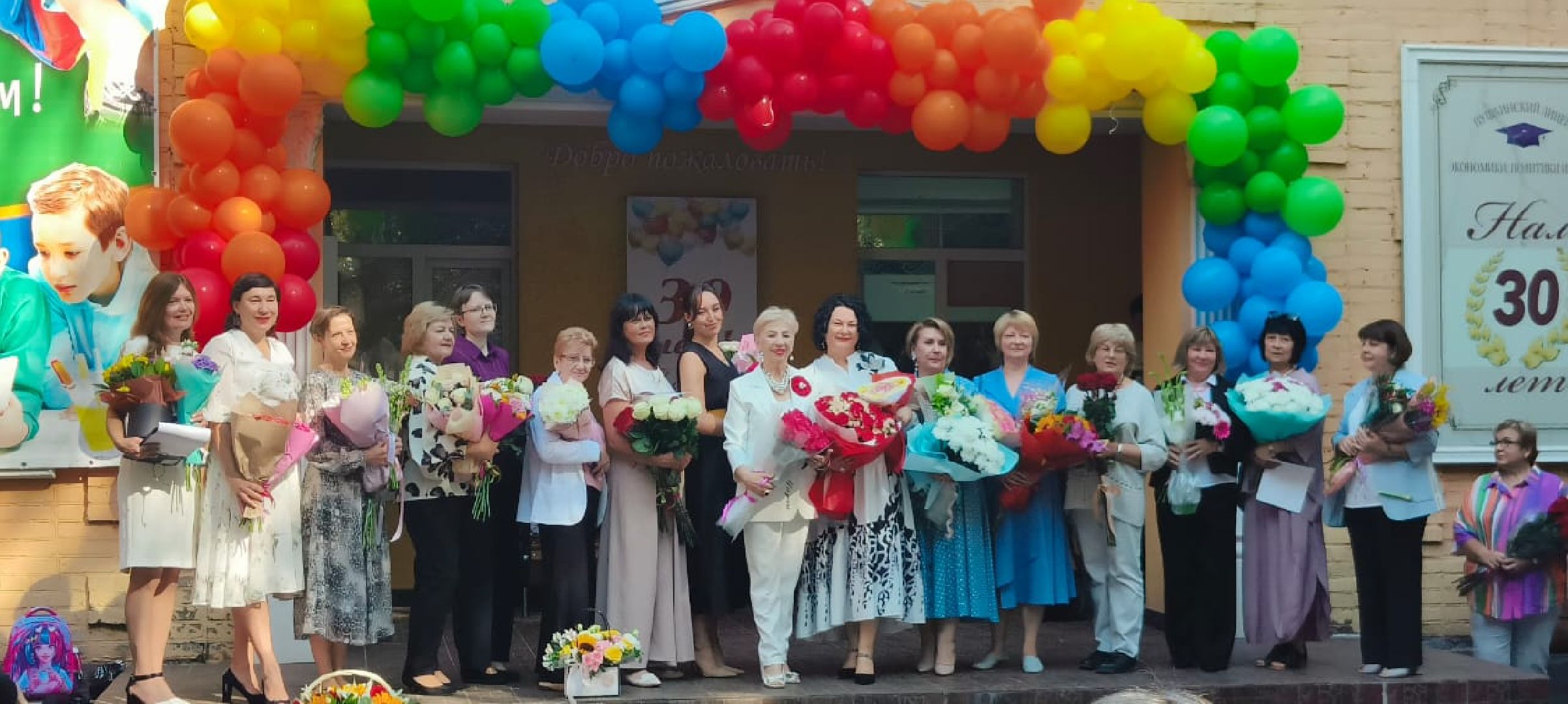 пушкино, лицей, награды, торжественная линейка, день знаний,