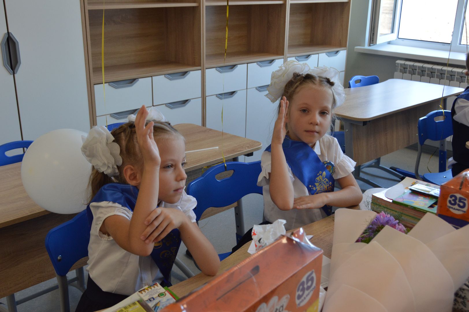 шатура, разговор о важном, начало учебного года, образование в подмосковье,