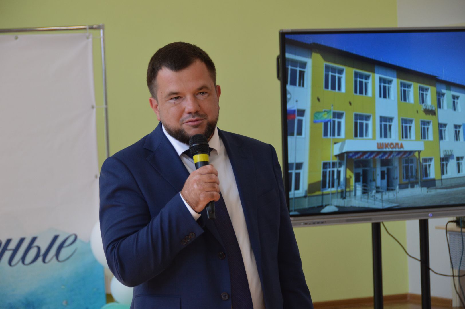 шатура, разговор о важном, начало учебного года, образование в подмосковье,