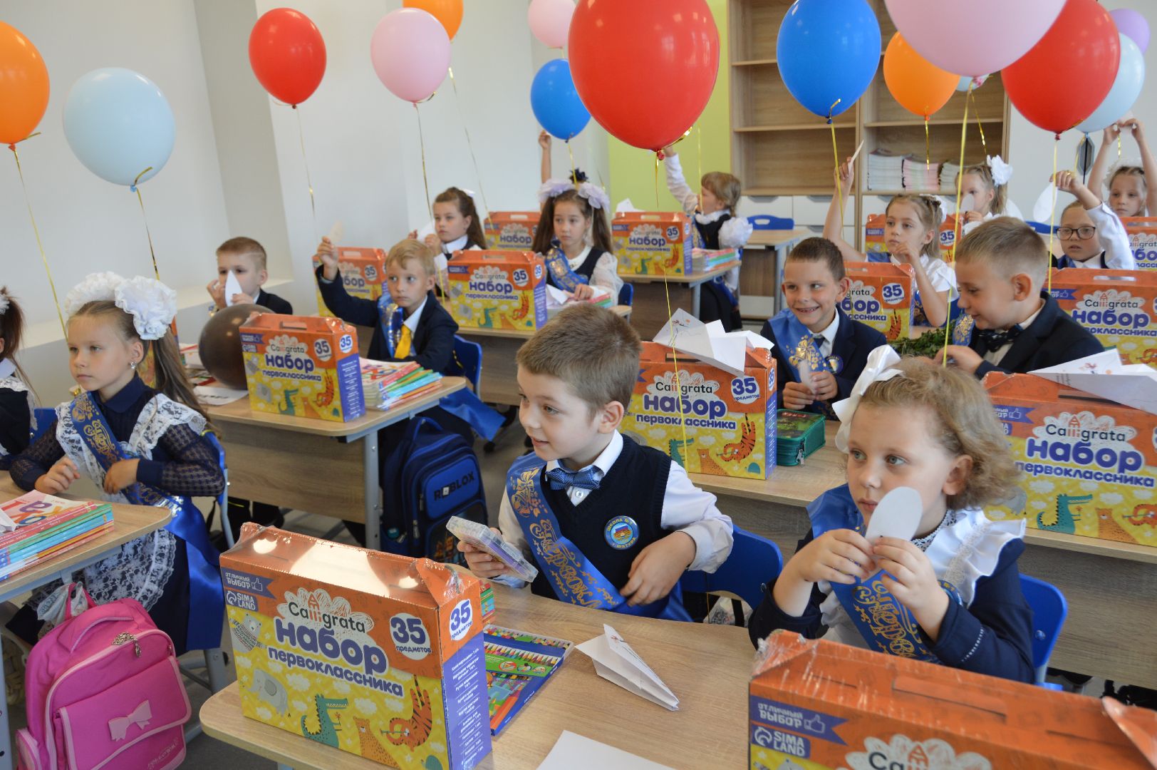 шатура, разговор о важном, начало учебного года, образование в подмосковье,