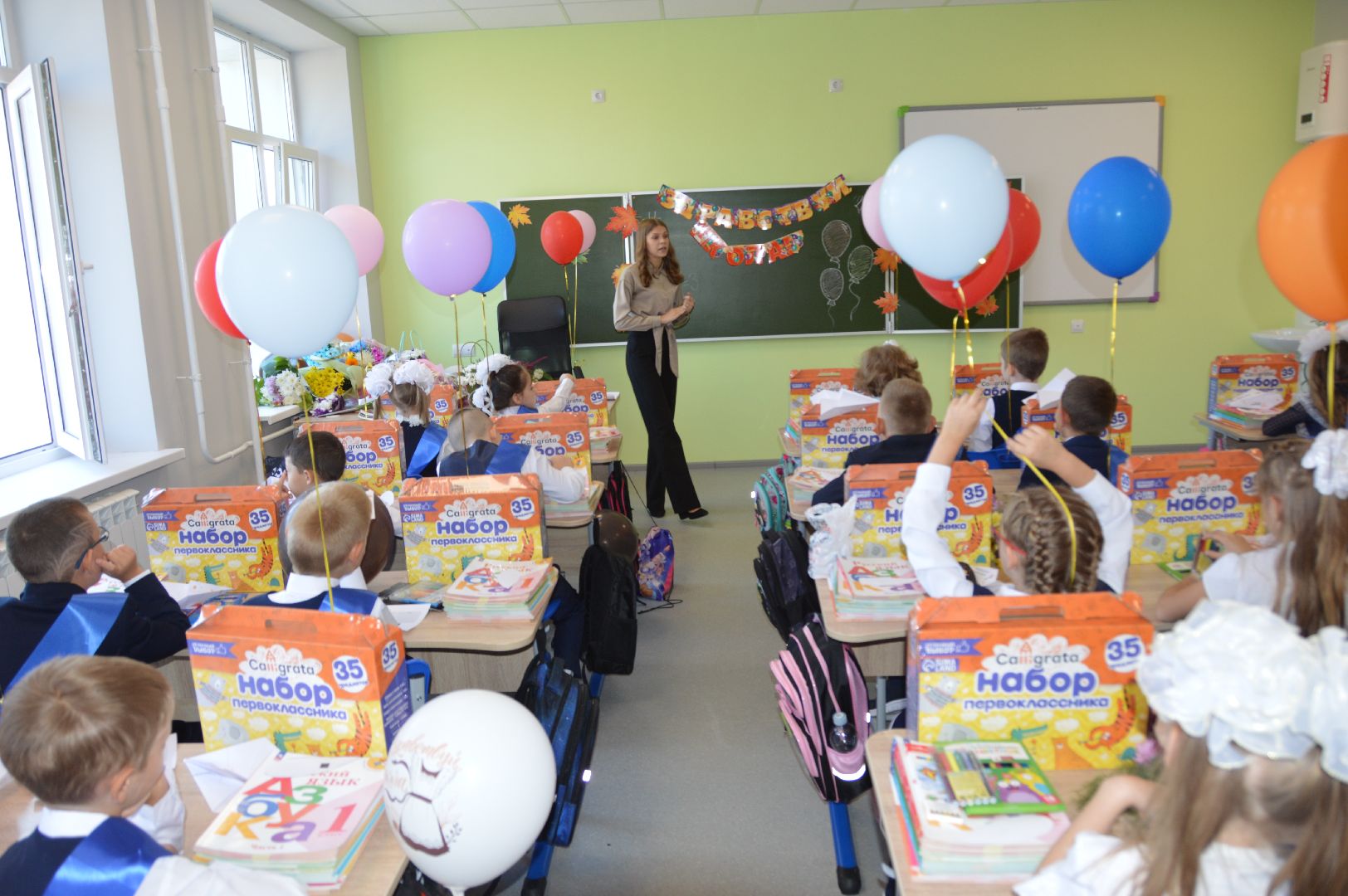 шатура, разговор о важном, начало учебного года, образование в подмосковье,