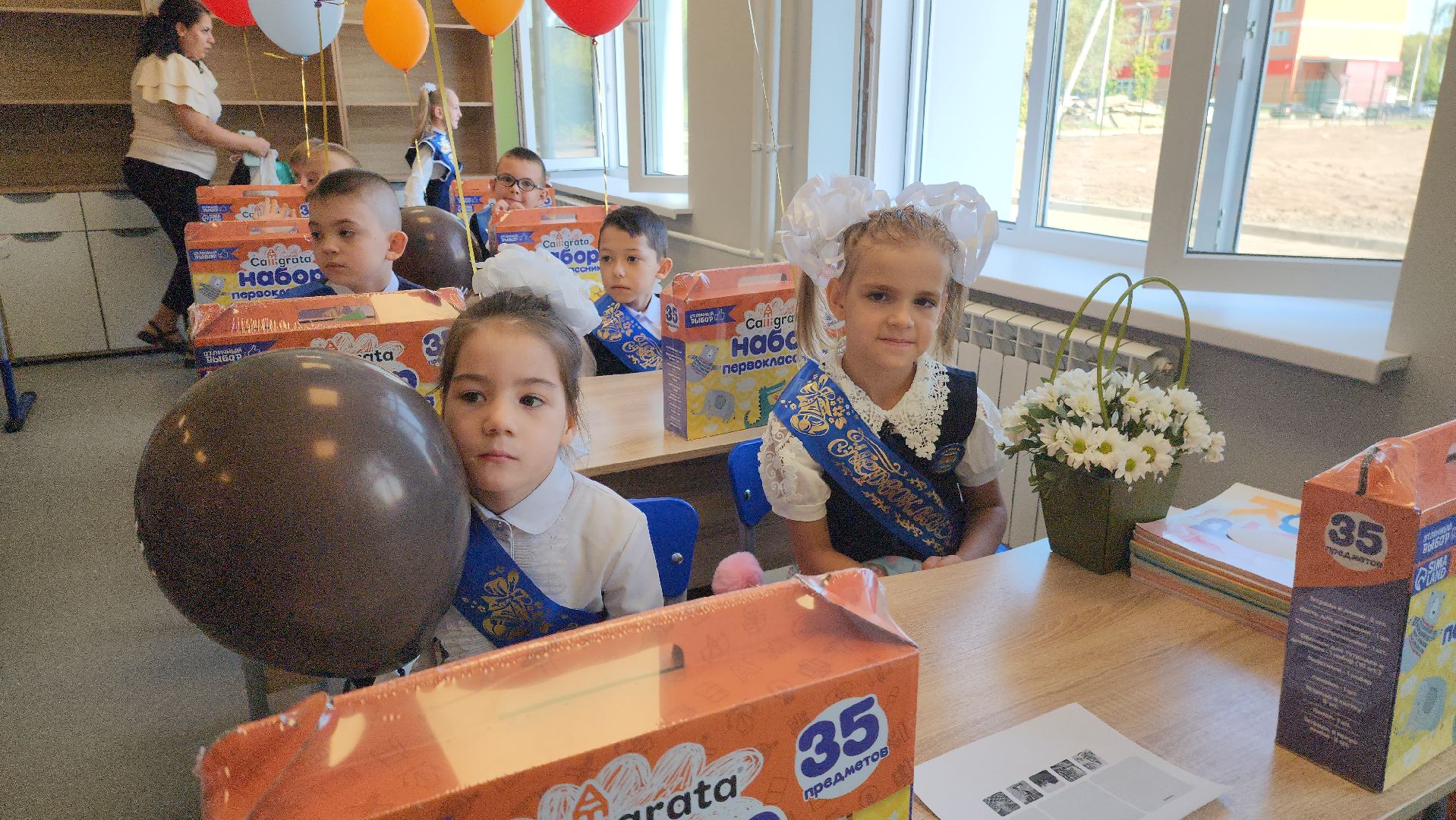 шатура, разговор о важном, начало учебного года, образование в подмосковье,