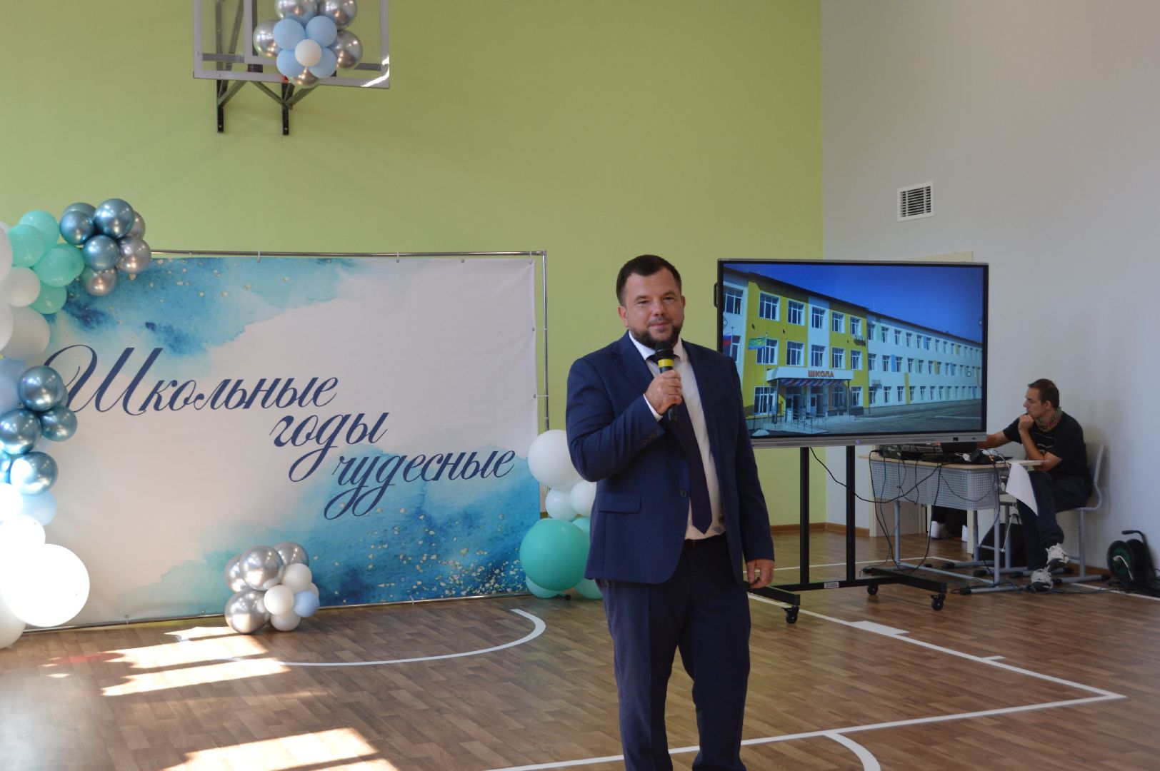 шатура, разговор о важном, начало учебного года, образование в подмосковье,