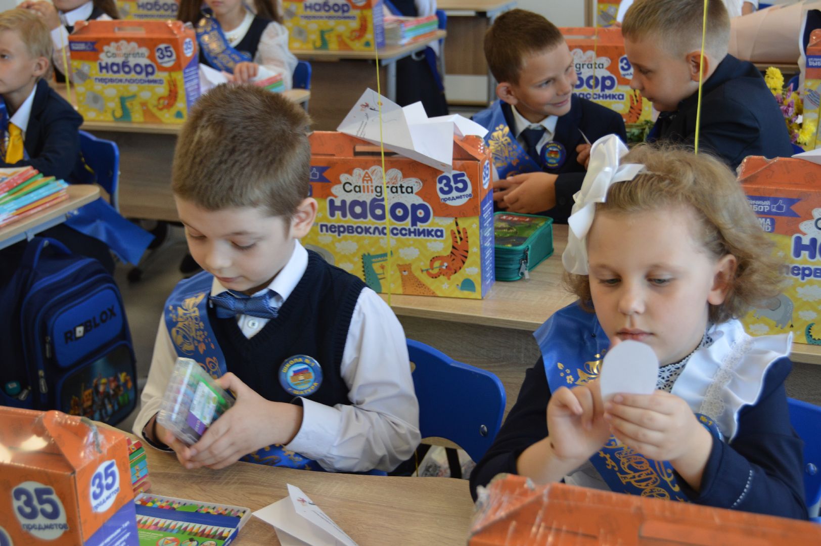 шатура, разговор о важном, начало учебного года, образование в подмосковье,