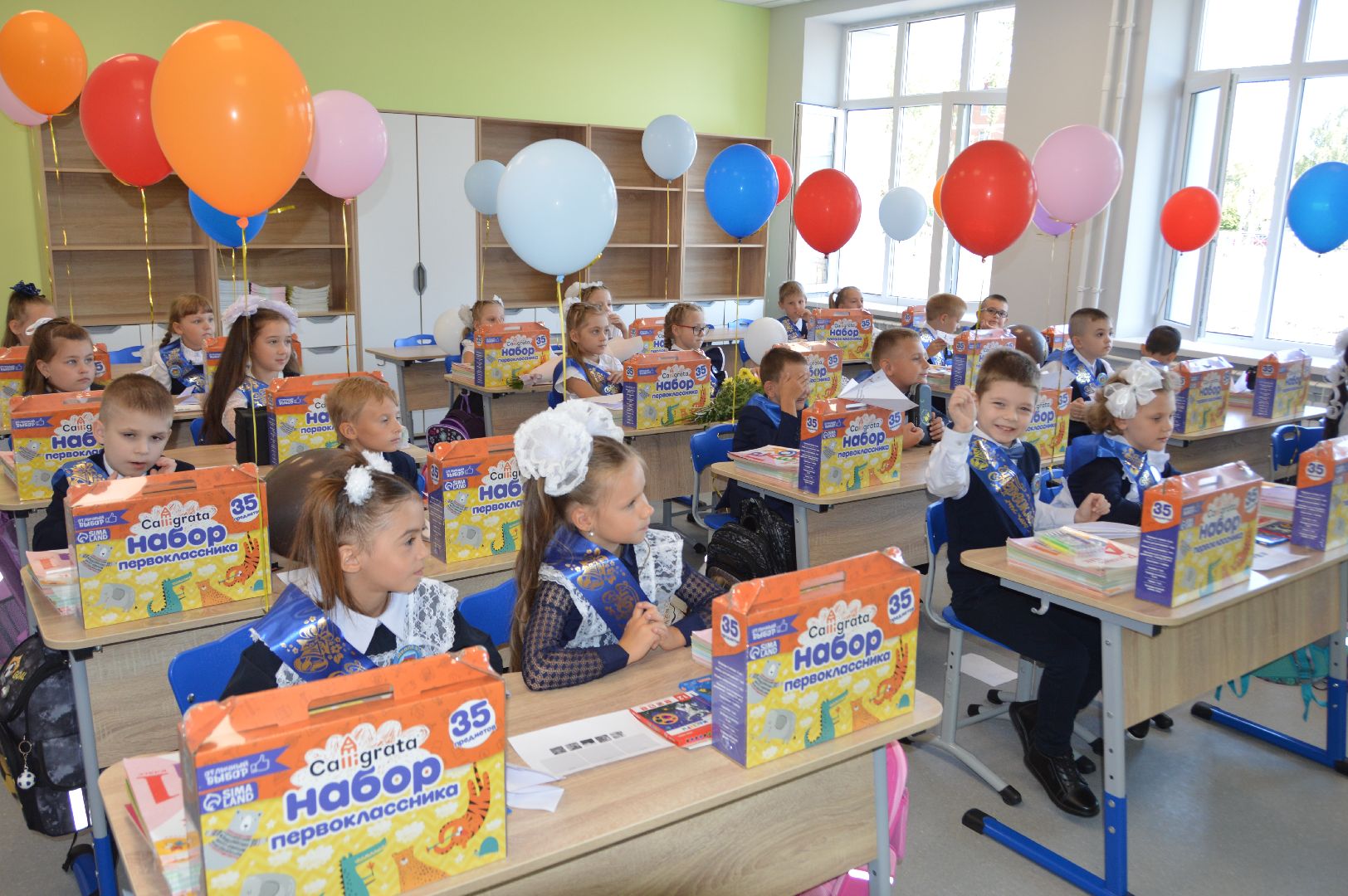 шатура, разговор о важном, начало учебного года, образование в подмосковье,