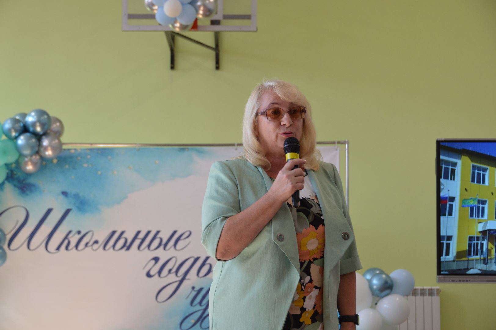 шатура, разговор о важном, начало учебного года, образование в подмосковье,