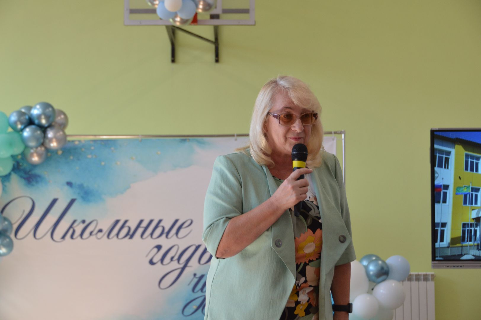 шатура, разговор о важном, начало учебного года, образование в подмосковье,