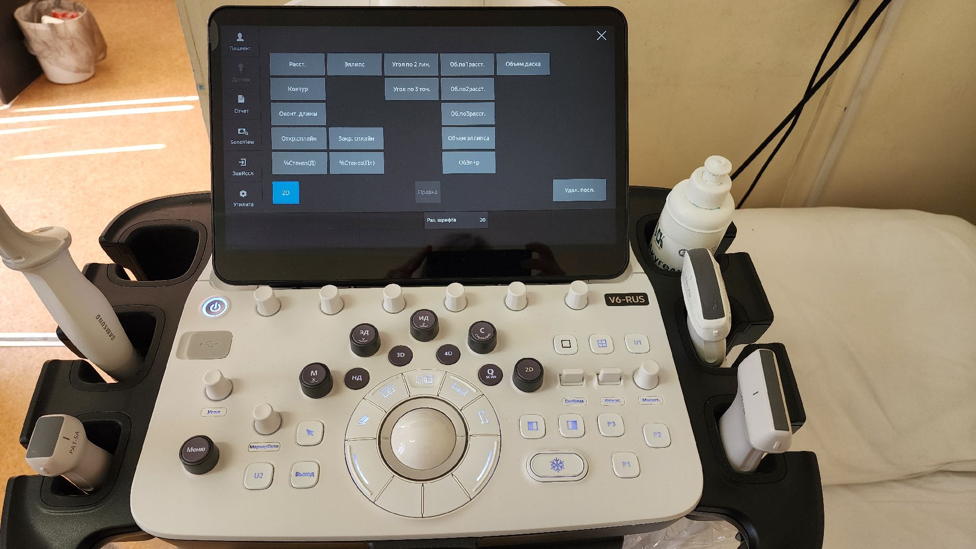 узи-диагностика, аппарат узи, новая медтехника, национальный проект,