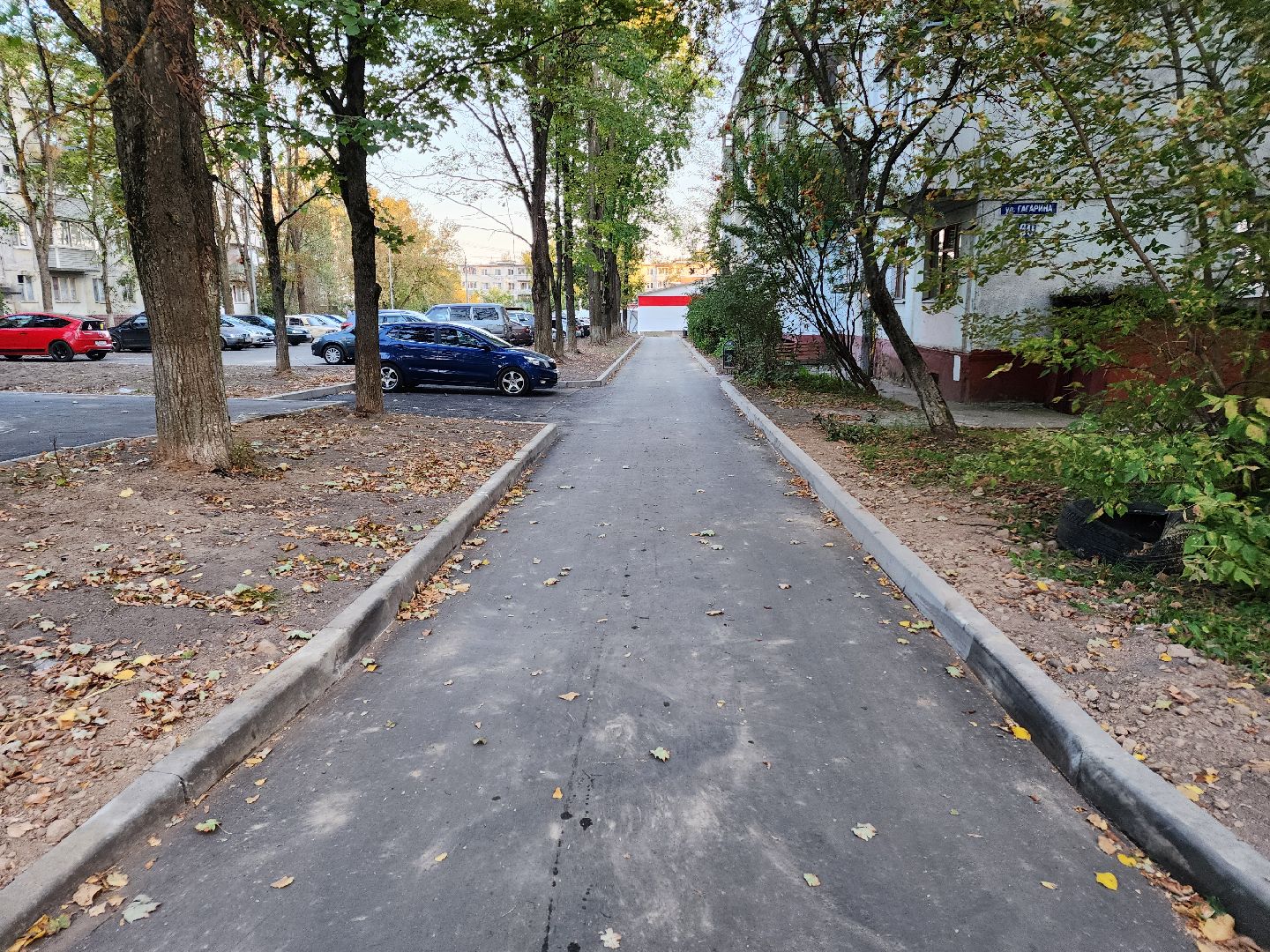 Чехов, улица Гагарина, комплексное благоустройство двора, дворовая территория, формирование комфортной городской среды, парковки, проезды, пешеходная дорожка,