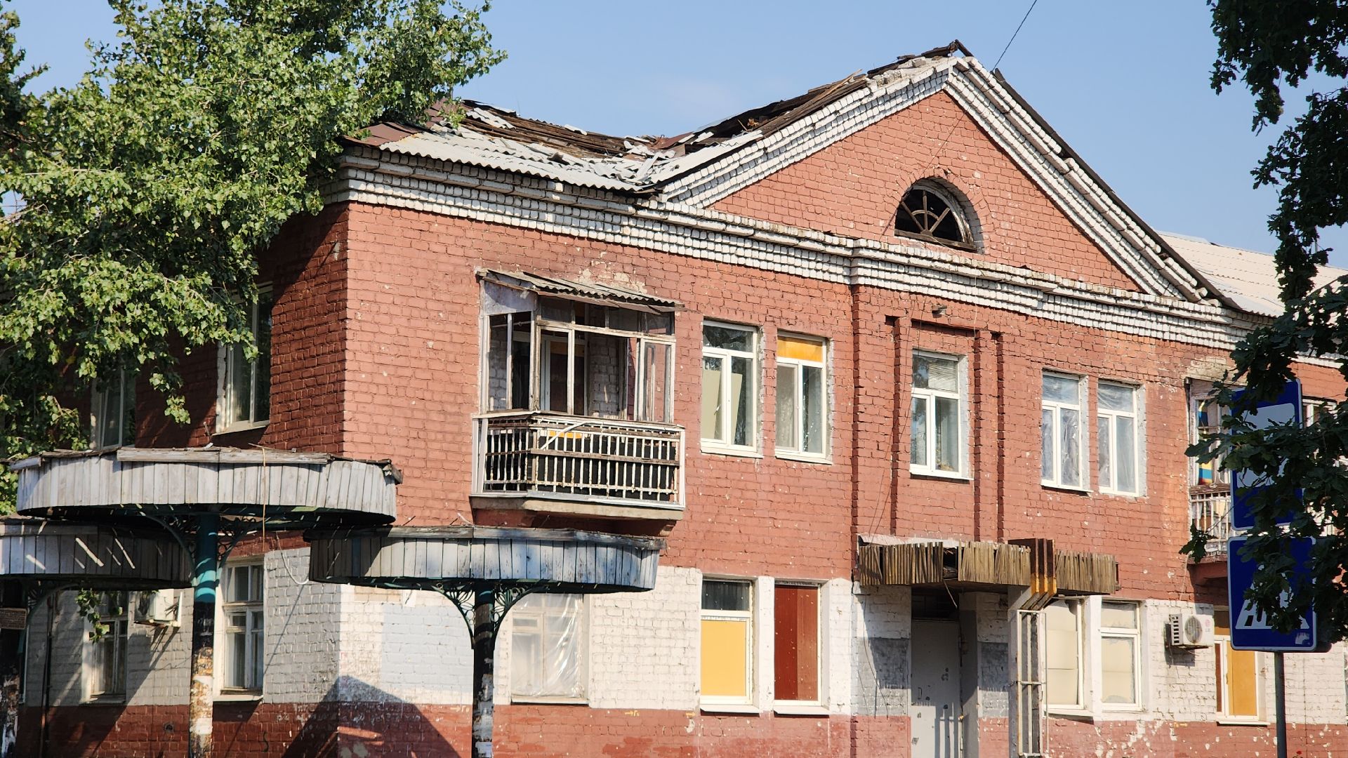 Спецоперация, Восстановление Донбасса, ЖКХ,Шефская помощь ДНР,