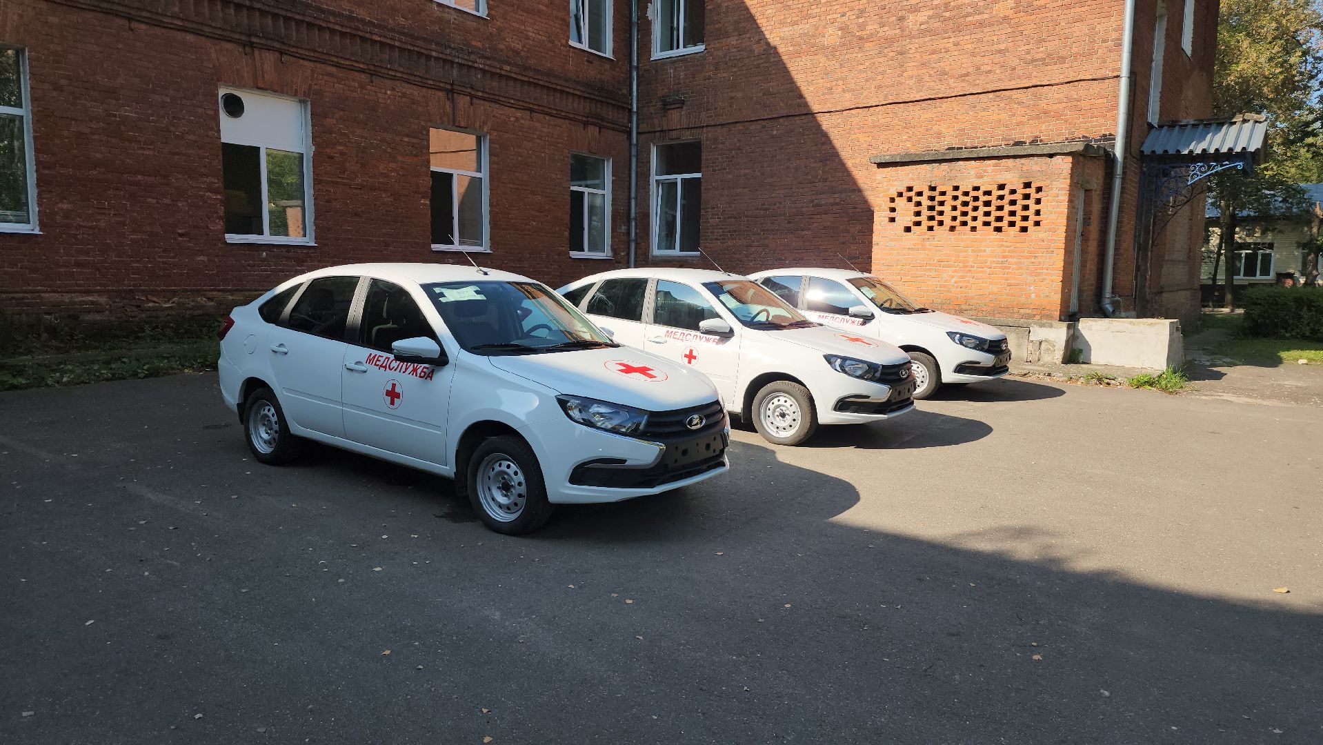 серпухов, медицина, новые автомобили, здравоохранение подмосковья, серпуховская больница,