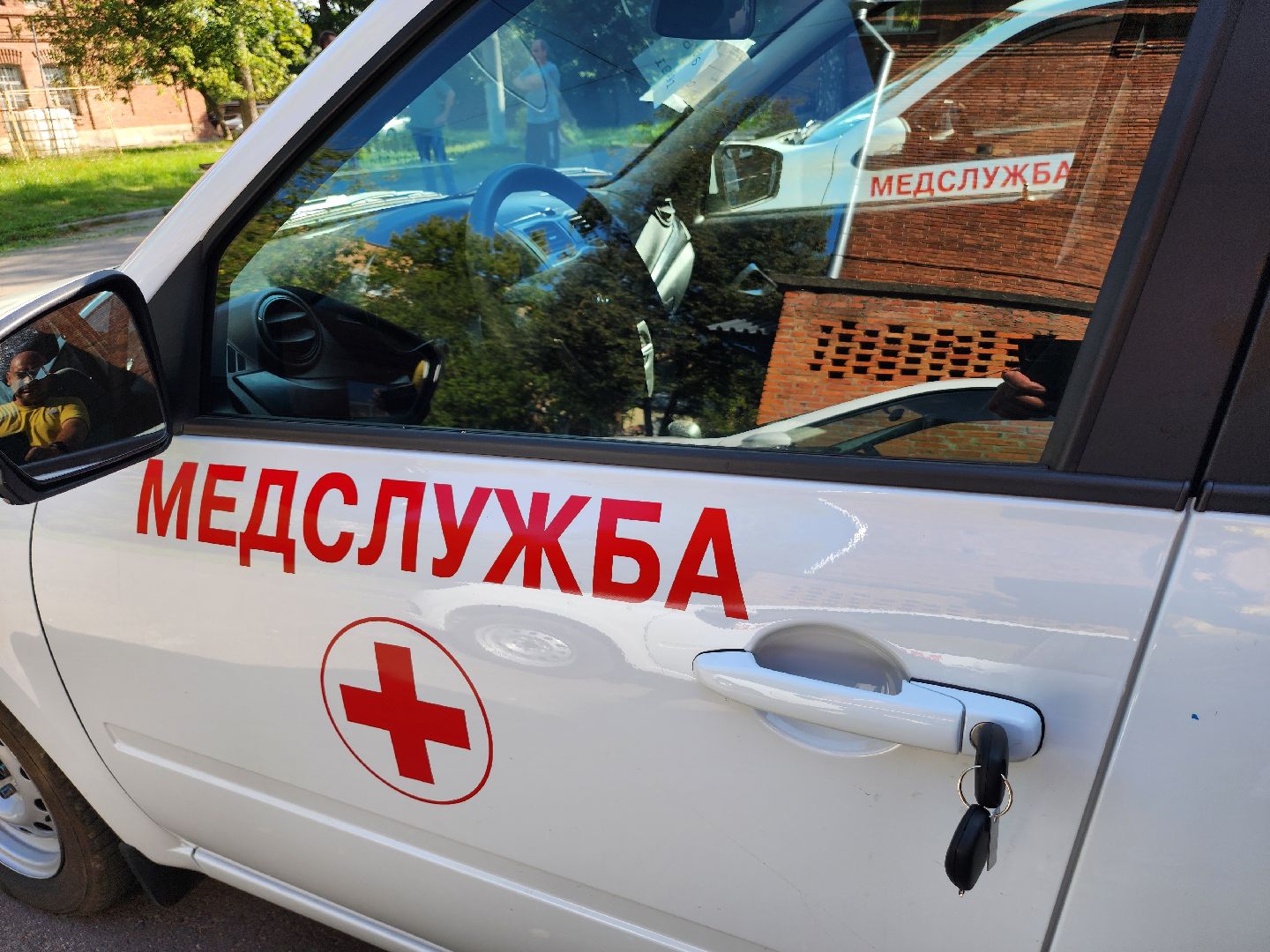 серпухов, медицина, новые автомобили, здравоохранение подмосковья, серпуховская больница,