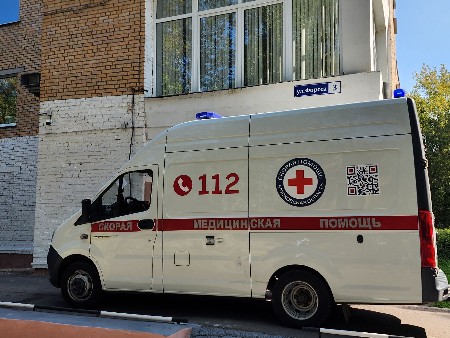 серпухов, медицина, новые автомобили, здравоохранение подмосковья, серпуховская больница,
