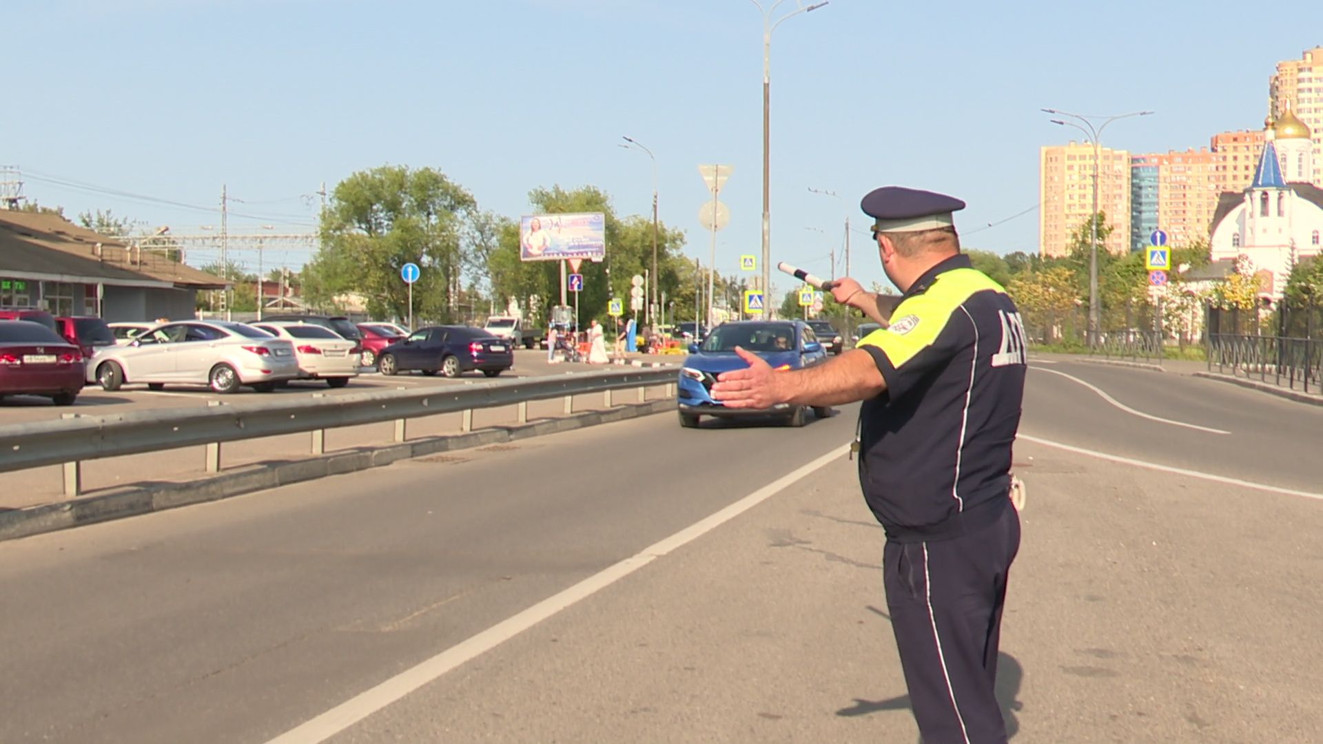 Реутов, гибдд,