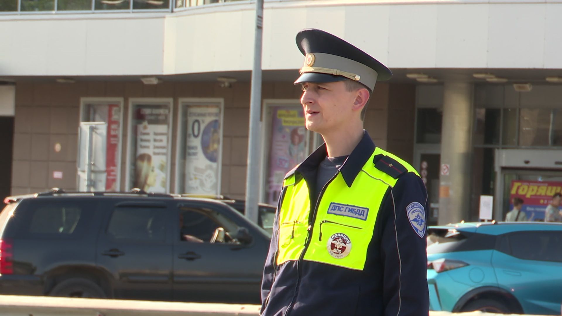 Реутов, гибдд,