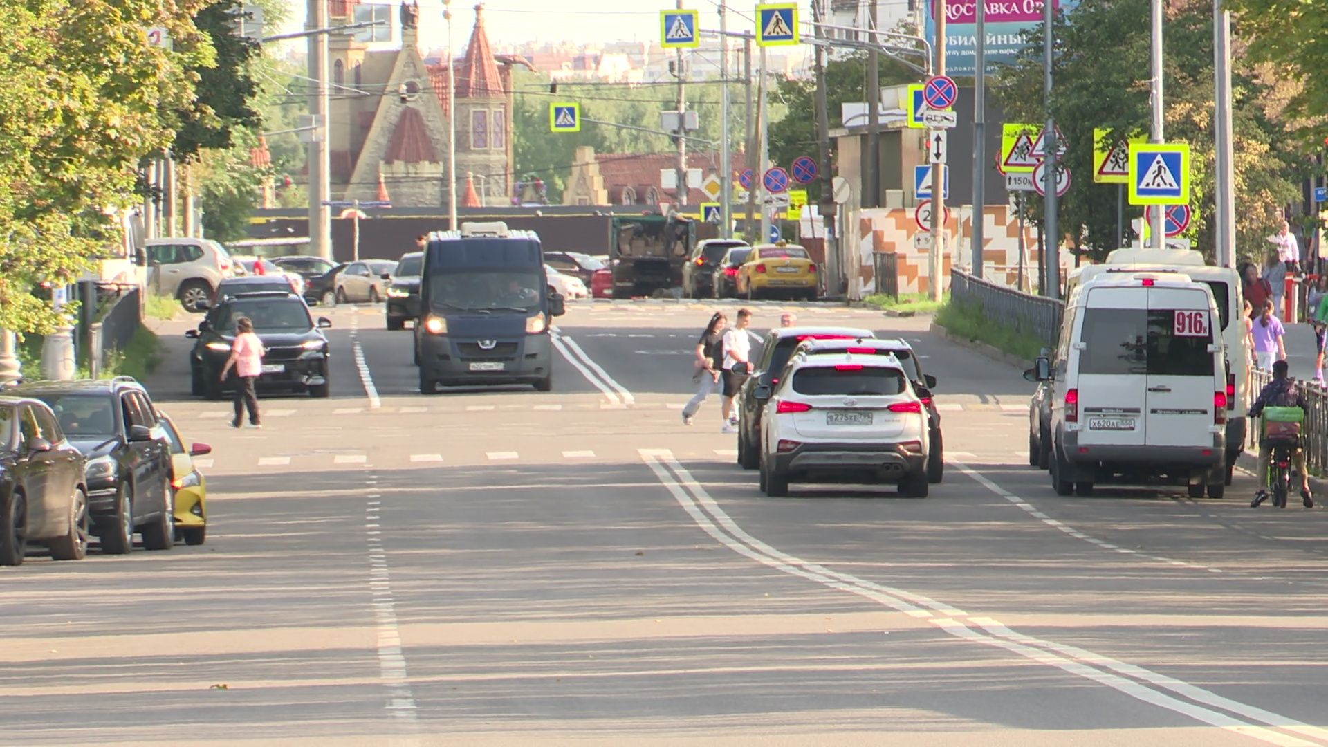 Реутов, гибдд,