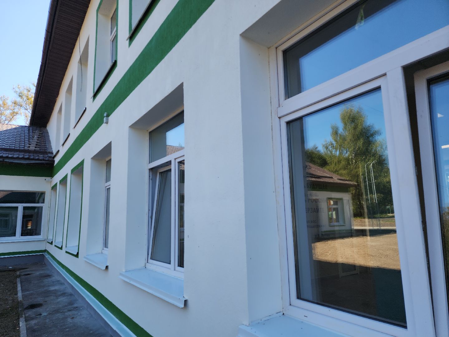 серпухов, подмосковье, капремонт школы,