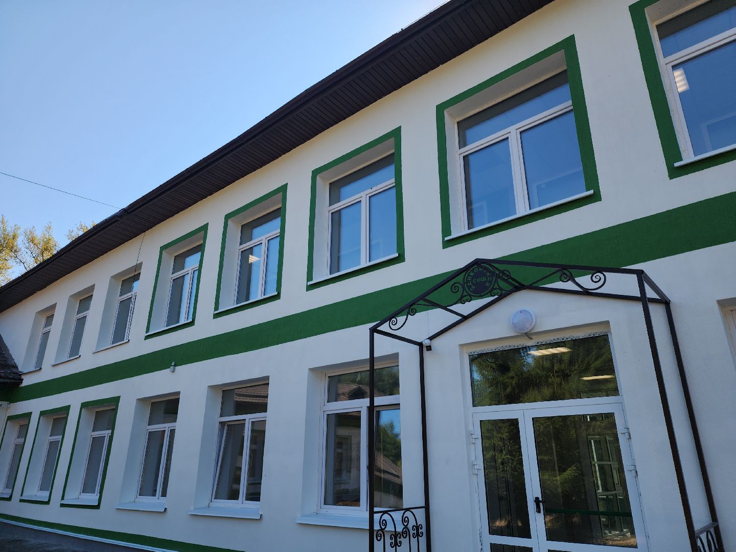 серпухов, подмосковье, капремонт школы,