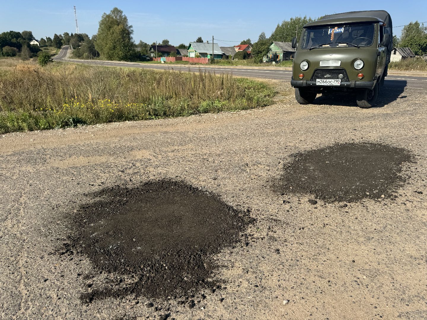 шаховская, ремонт автомобильных дорог, асфальтовая крошка,