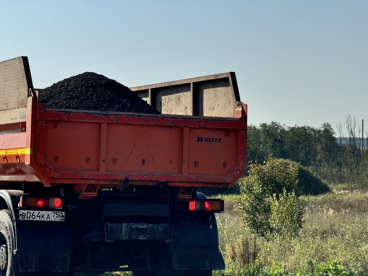 шаховская, ремонт автомобильных дорог, асфальтовая крошка,