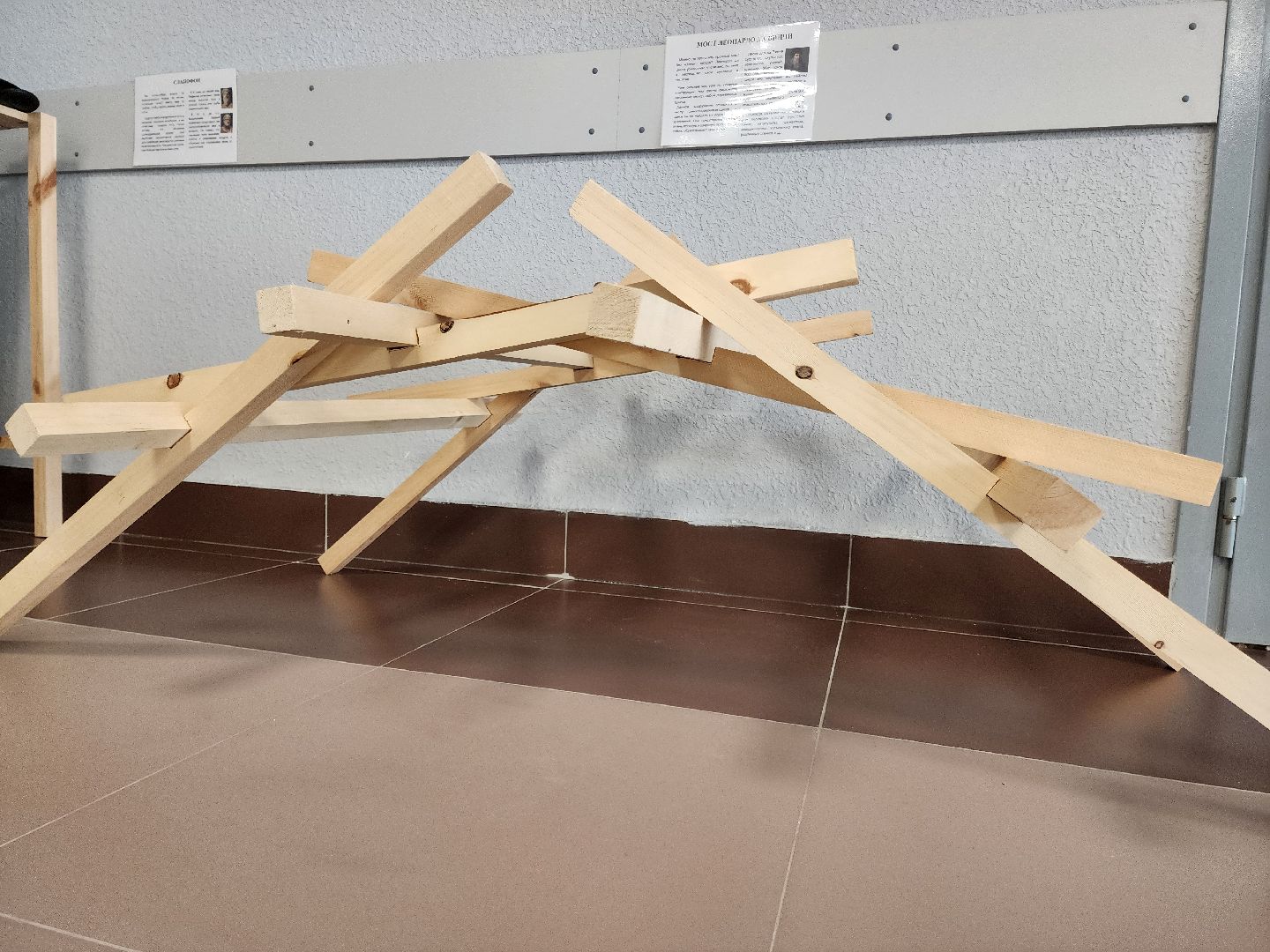 Подольск, Музей, Наука, Образование, Школа,