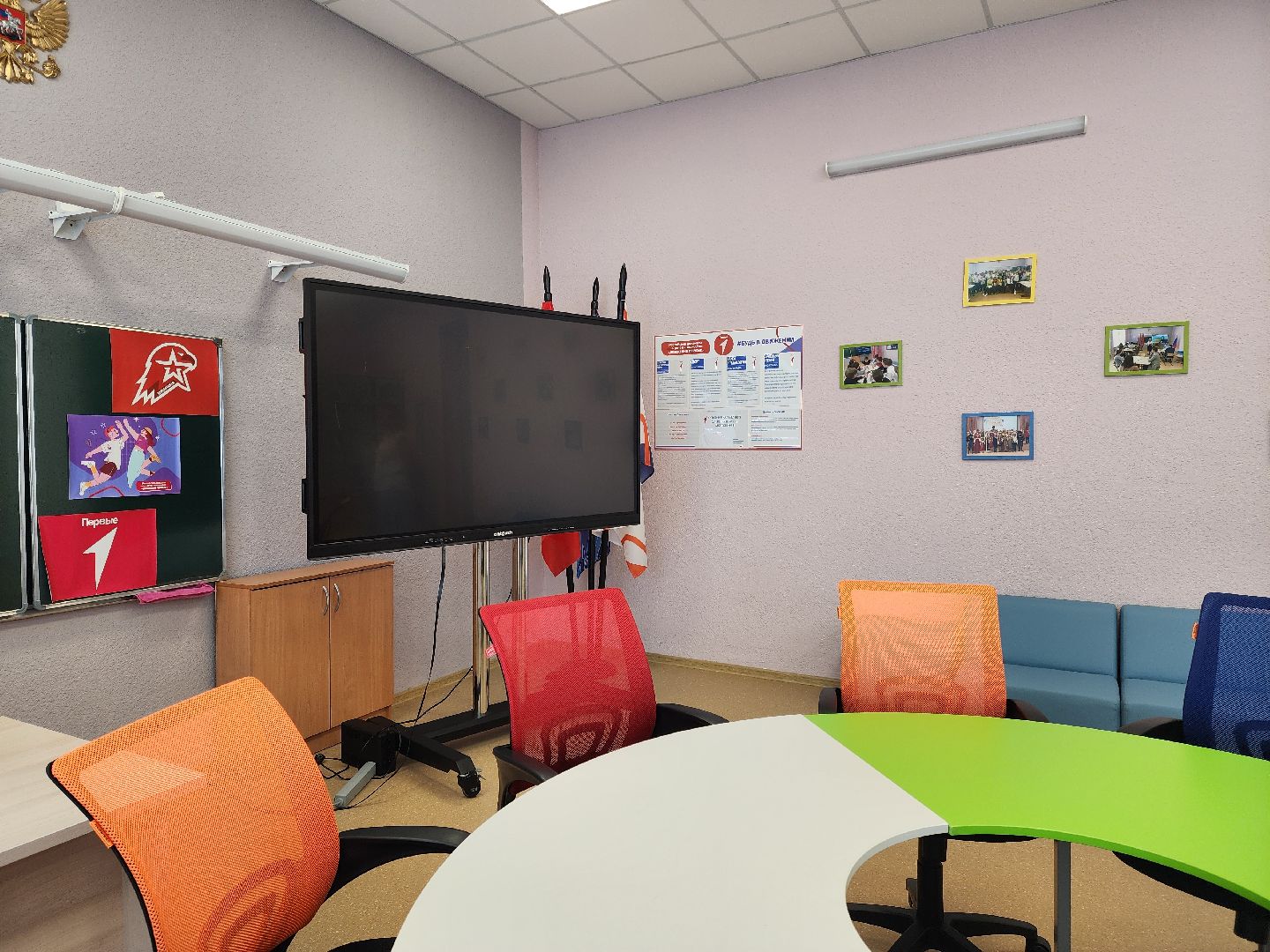 Подольск, Музей, Наука, Образование, Школа,