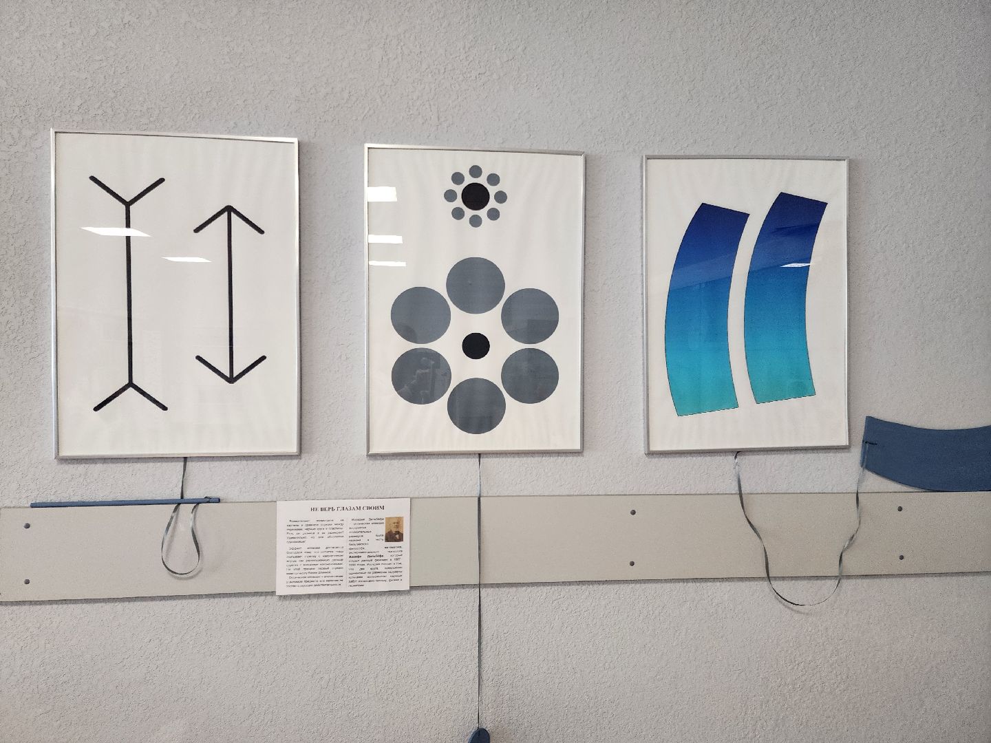 Подольск, Музей, Наука, Образование, Школа,