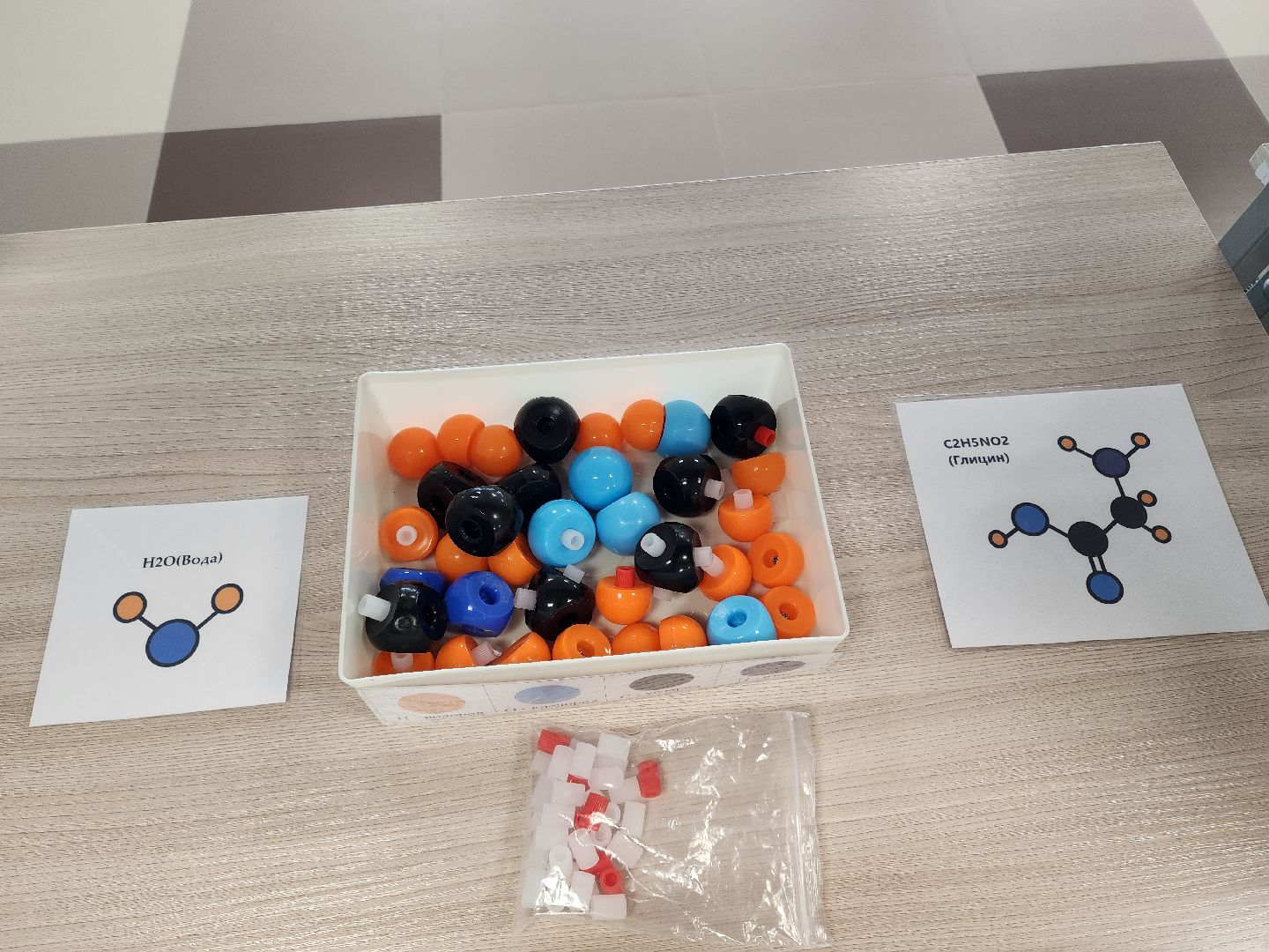 Подольск, Музей, Наука, Образование, Школа,